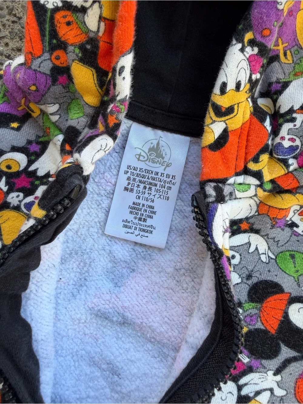 Disney Parks 2022 Park Exclusive Halloween Mickey and Friends Zip Hoodie Size XS